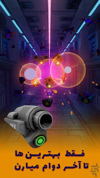 ریز پرنده - عکس بازی موبایلی اندروید