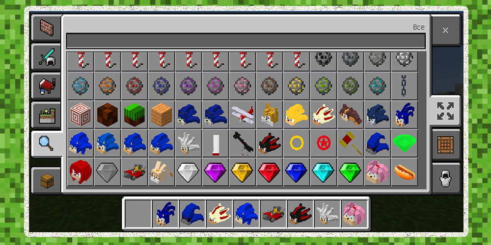 Super Sonic Mod Minecraft - عکس برنامه موبایلی اندروید