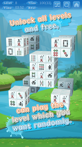 Stacker Mahjong ۳D - عکس بازی موبایلی اندروید