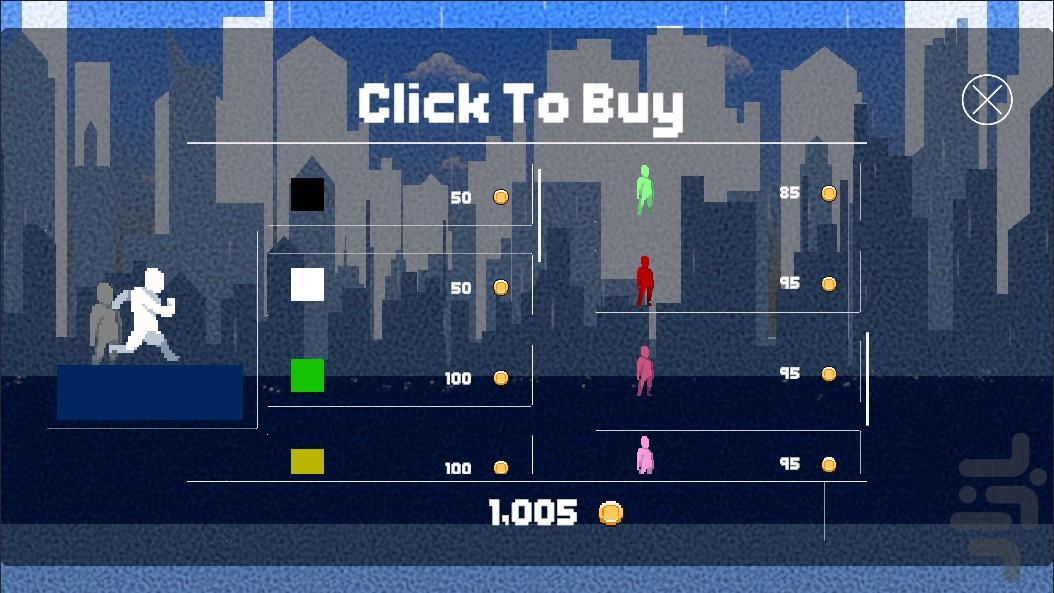 Parkour Runner - Gameplay image of android game