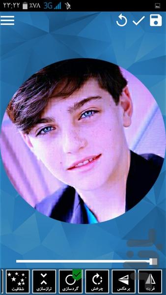 فوتوشات (فارسی) - عکس برنامه موبایلی اندروید
