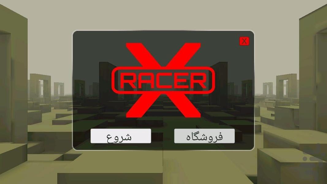 XRacer ( persian ) - Gameplay image of android game