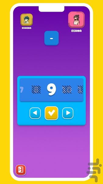 Find iT - عکس بازی موبایلی اندروید