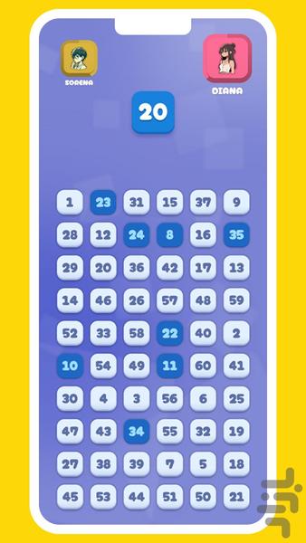Find iT - عکس بازی موبایلی اندروید