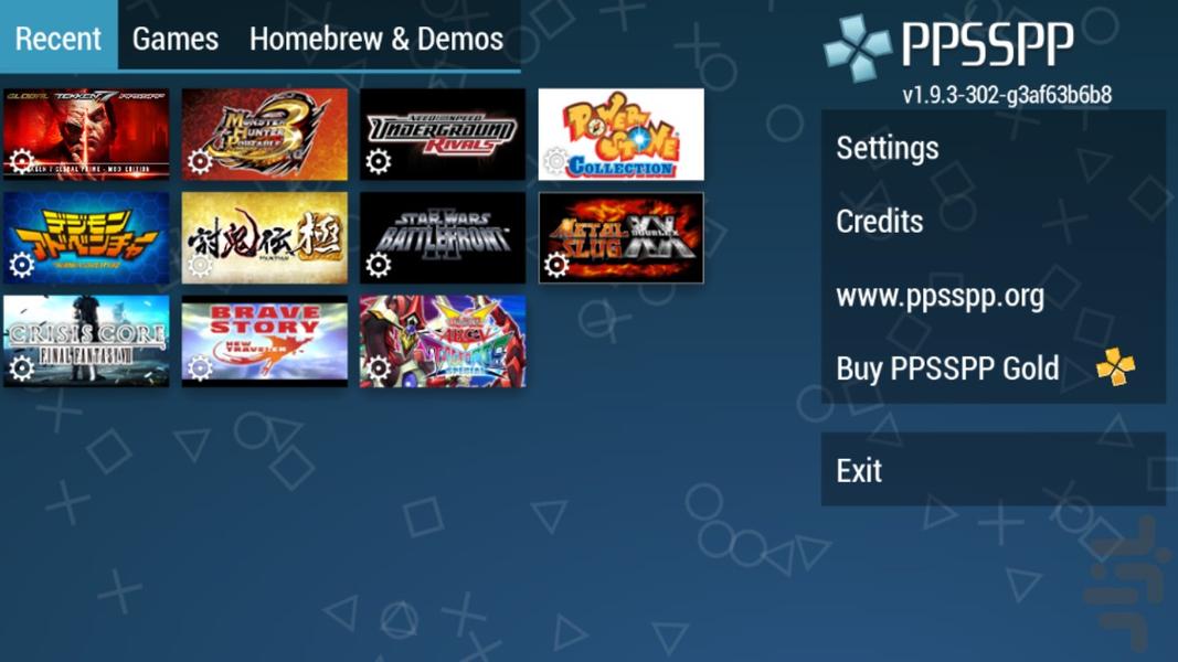 شبیه ساز بازی های پی اس پی PSP - Image screenshot of android app