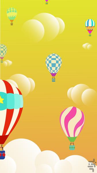 بازی بالون (بال اون) - عکس بازی موبایلی اندروید