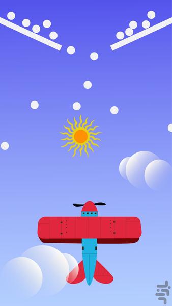 Ball.on - Gameplay image of android game