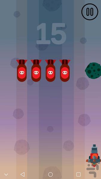 Falcon shooter - عکس بازی موبایلی اندروید