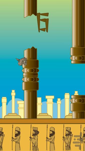 Flappy Huma - Gameplay image of android game