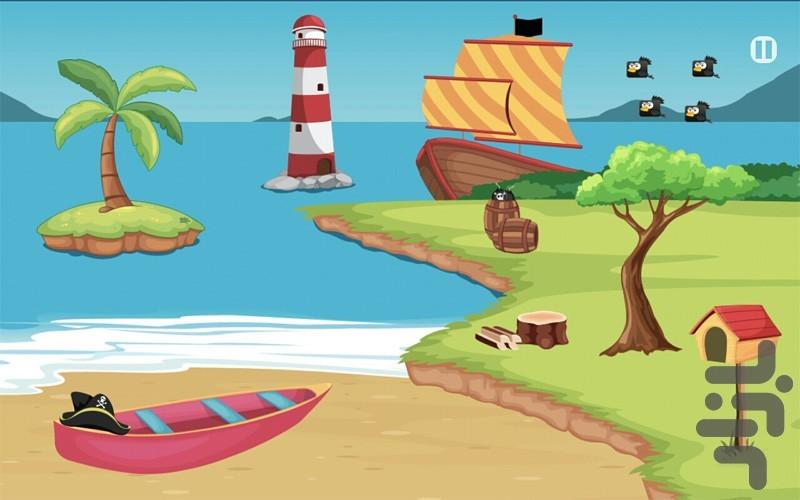 بیباک و افسانه کهن آزمایشی - عکس بازی موبایلی اندروید