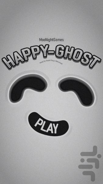 Happy-Ghost - عکس بازی موبایلی اندروید