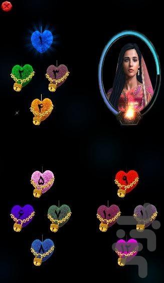 سکوت عشق ( لیلی و مجنون ) - عکس بازی موبایلی اندروید