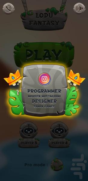 منچ فانتزی - Gameplay image of android game