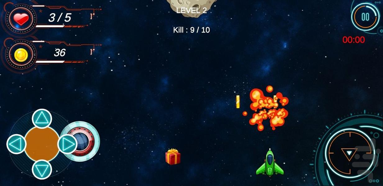 نبرد کهکشانی - Gameplay image of android game