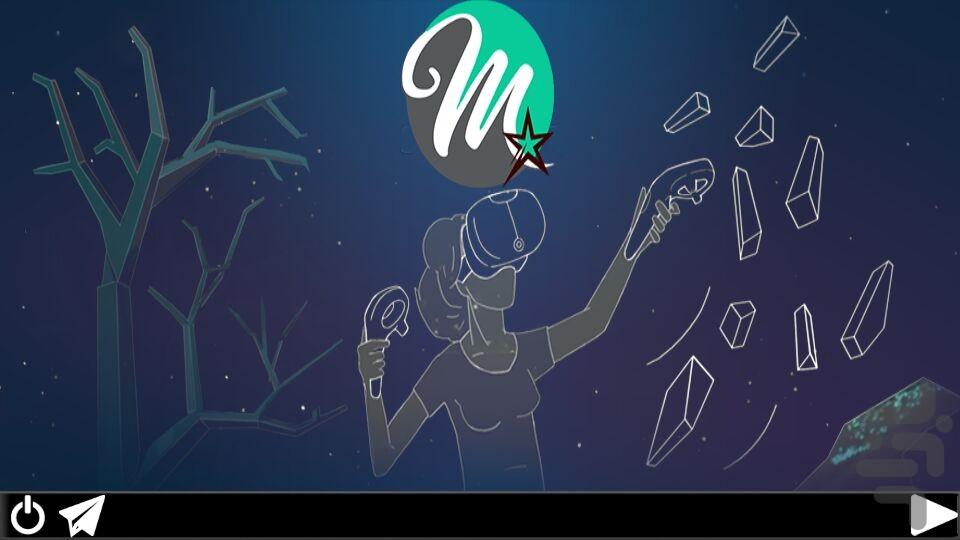 VR dinosaur - Image screenshot of android app