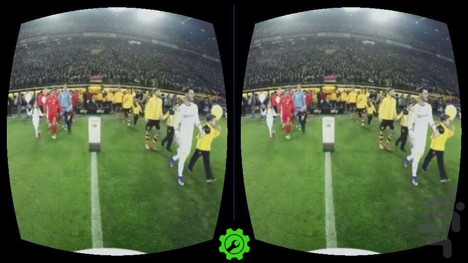 فوتبال (واقعیت مجازی) - Image screenshot of android app