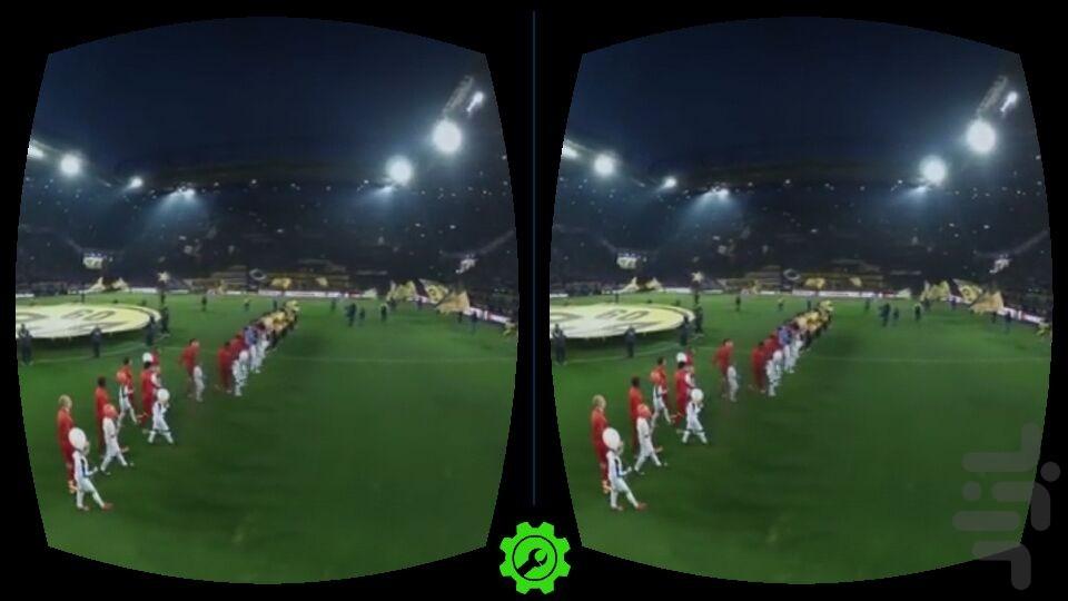 فوتبال (واقعیت مجازی) - Image screenshot of android app