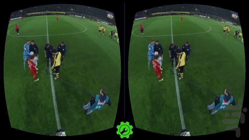 فوتبال (واقعیت مجازی) - Image screenshot of android app