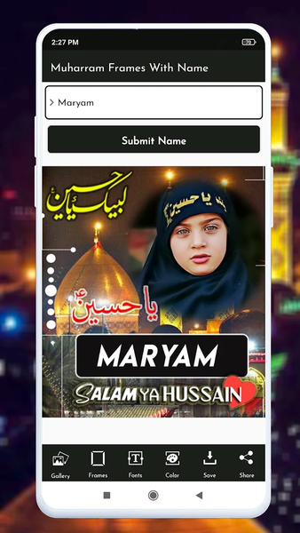 Muharram Frames With Name 2024 - Image screenshot of android app