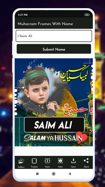 Muharram Frames With Name 2024 - Image screenshot of android app