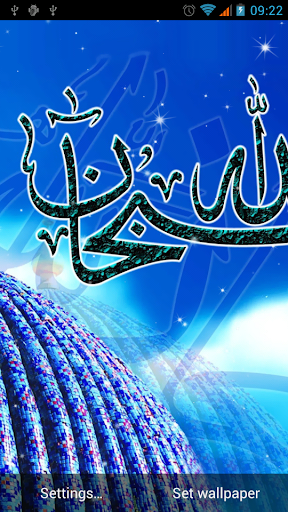 Beautiful Islamic Wallpaper HD APK for Android Download