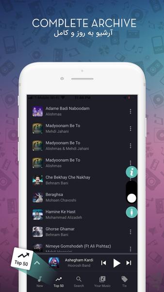 Muzikchi - Image screenshot of android app