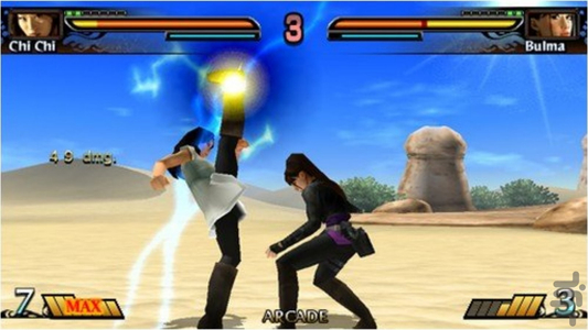 Dragon Ball Evolution ROM - PSP Download - Emulator Games