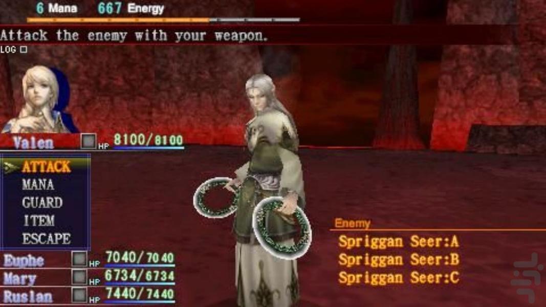 dragoneers aria - Gameplay image of android game