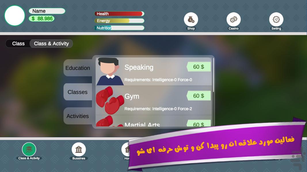 زندگی برای تو - عکس بازی موبایلی اندروید