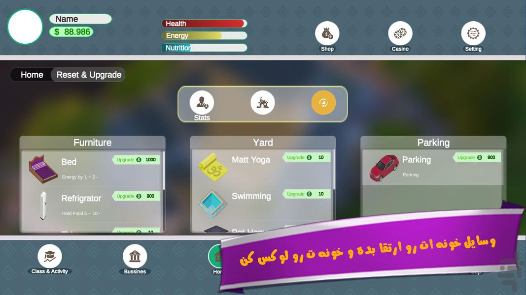 زندگی برای تو - عکس بازی موبایلی اندروید