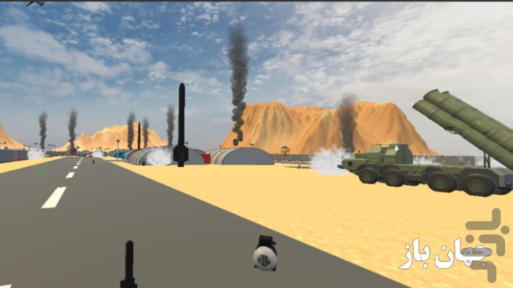 End of melody homland - Gameplay image of android game