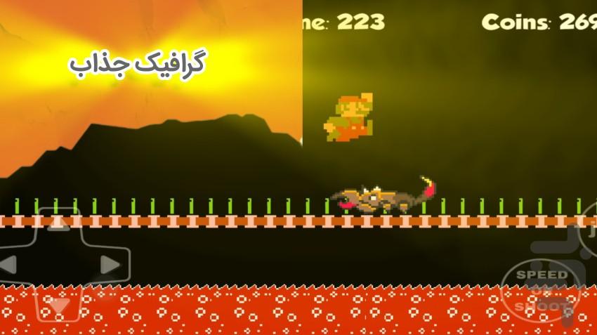 برادران سوپر ماریو! - عکس بازی موبایلی اندروید