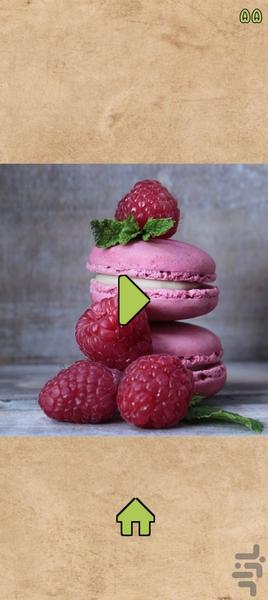 Relaxing Puzzle - Gameplay image of android game