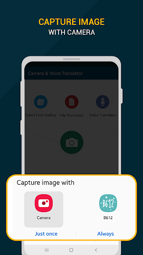 Camera Translator Voice  Image - عکس برنامه موبایلی اندروید