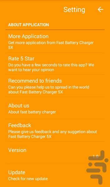 شارژ سریع باتری ۵ برابر - Image screenshot of android app