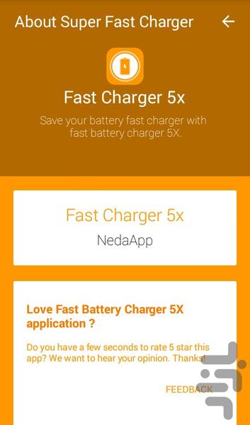 شارژ سریع باتری ۵ برابر - Image screenshot of android app