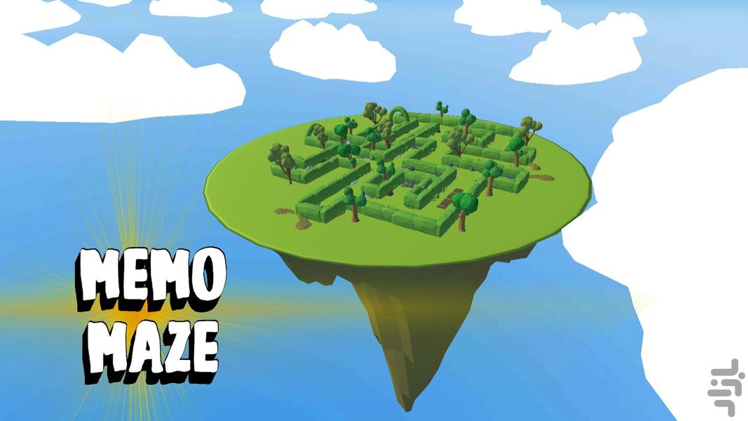 Memo Maze - Gameplay image of android game