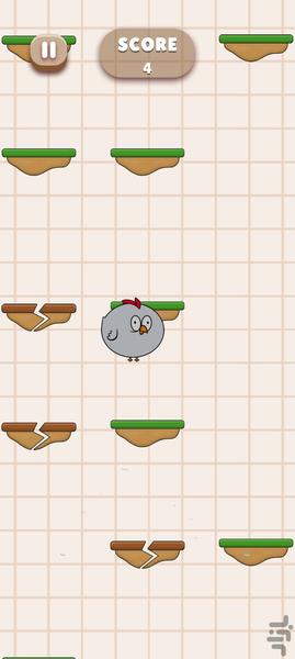 ChickenJump - Gameplay image of android game