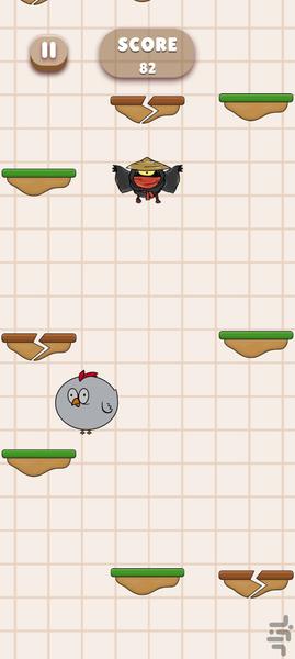 ChickenJump - Gameplay image of android game