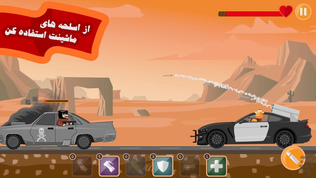دزدان صحرایی - عکس بازی موبایلی اندروید