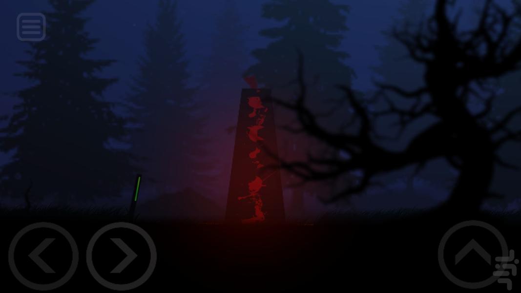 کابوس : قسمت 1 - Gameplay image of android game