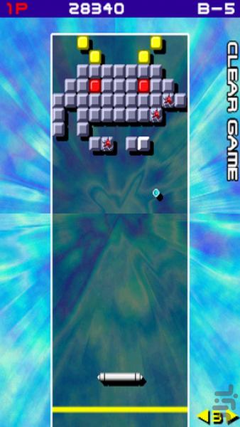 آرکانوئید DS - Gameplay image of android game