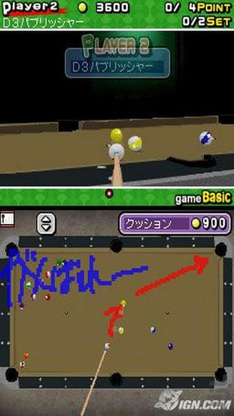 Billiard Action ds - Gameplay image of android game