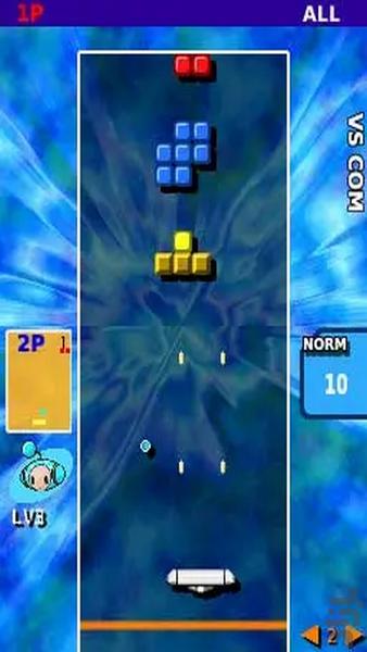 نوین آرکانوئید DS - Gameplay image of android game