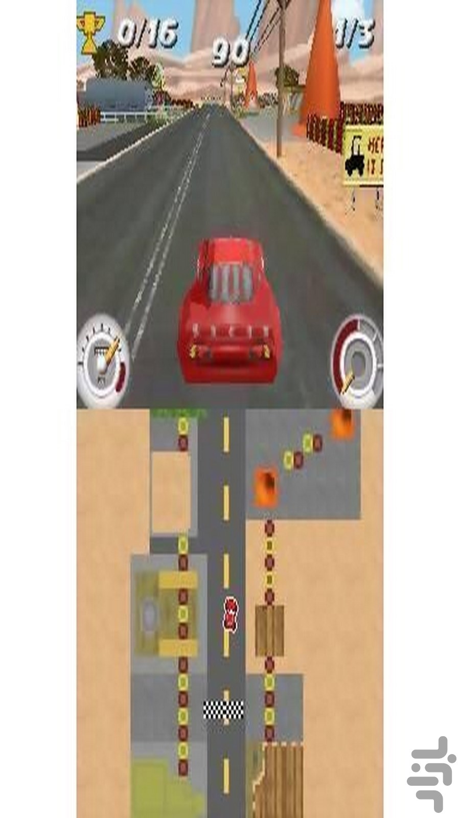 Cars Mater National Championship Game for Android Download