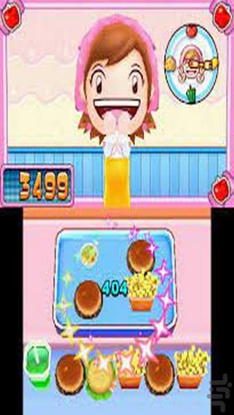 نوین آشپزی مامان 3 - Gameplay image of android game