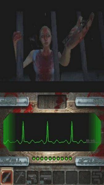 Dementium - The Ward dsi nintendo - Gameplay image of android game
