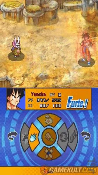 نوین دراگون بال Z- حمله سایان ها - Gameplay image of android game