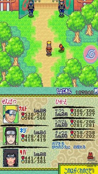 نوین ناروتو RPG ۲ مارپیچی - عکس بازی موبایلی اندروید