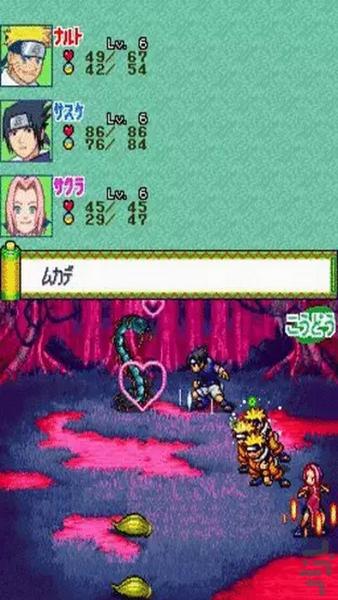 نوین ناروتو RPG ۲ مارپیچی - عکس بازی موبایلی اندروید